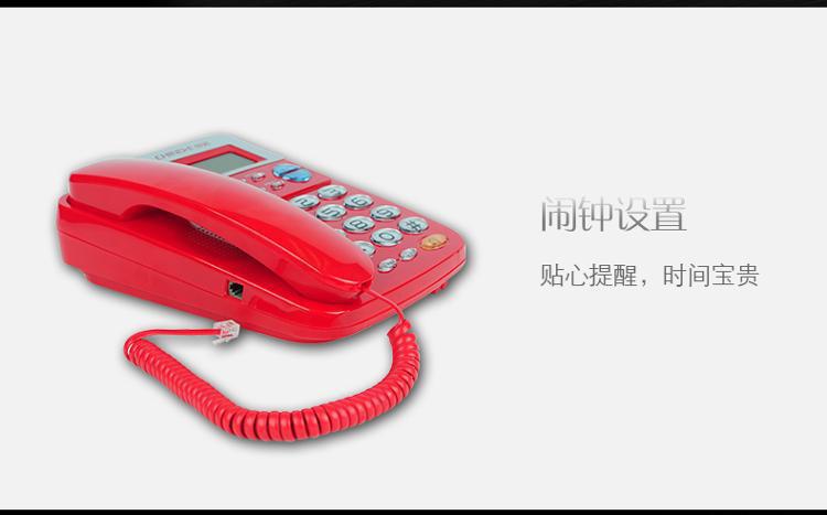 电话机行业的创新与发展
