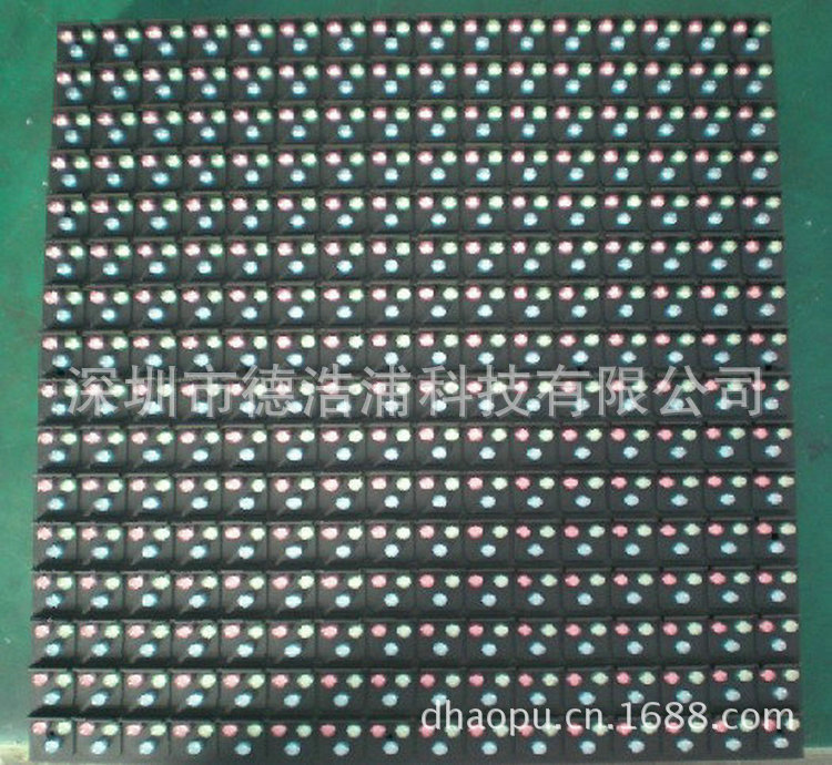 【大量供应 P16户外全彩显示屏 P16LED模组】价格,厂家,图片,其他LED产品,深圳市德浩浦科技有限公司-马可波罗网