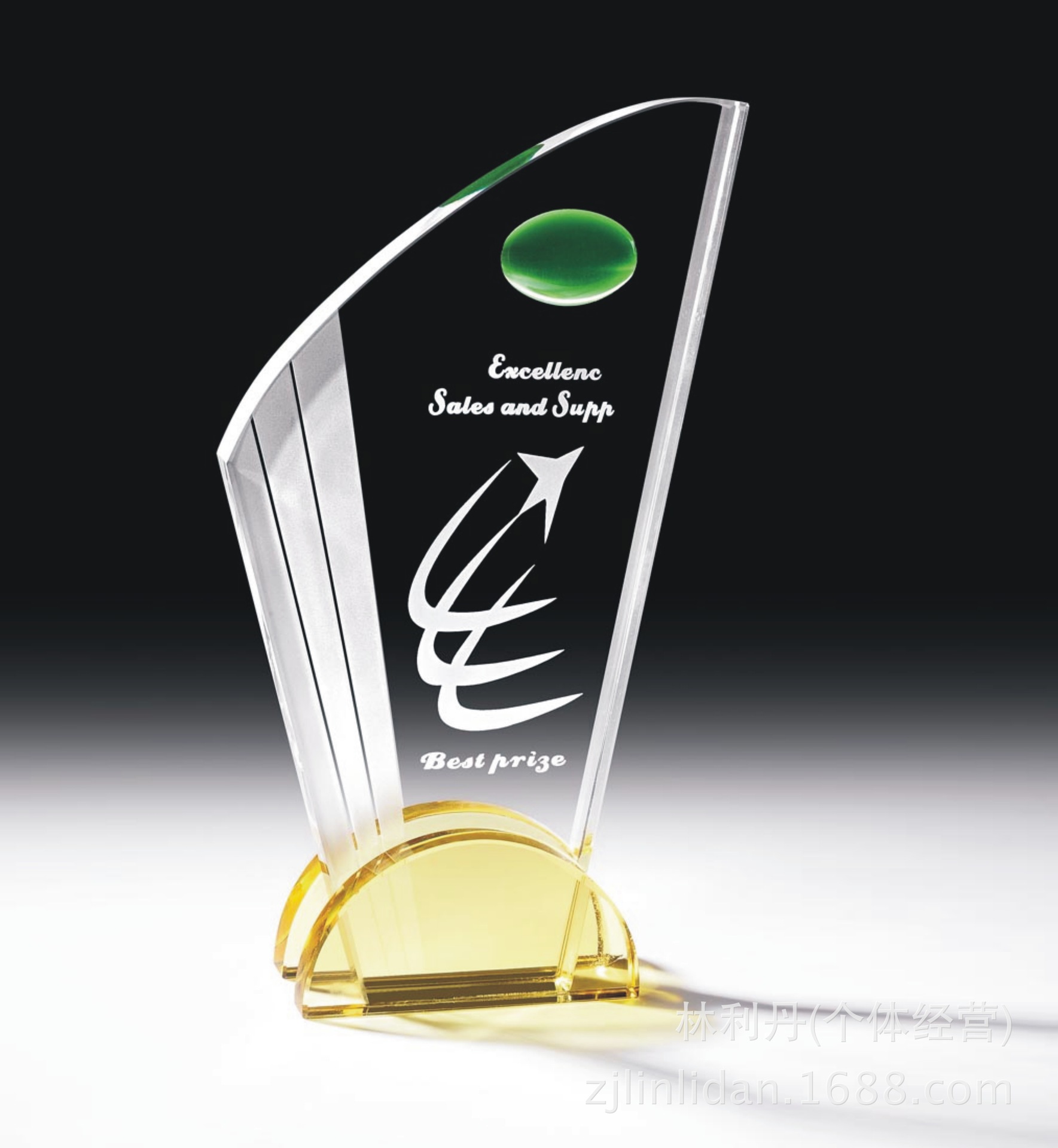 【厂家直销】供应厂家订做物美价廉精品水晶奖牌 企业广告牌等等