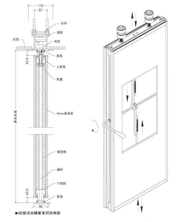 杭州专业做移门隔断 宴会厅门大小 大宽度1200 大高度15000