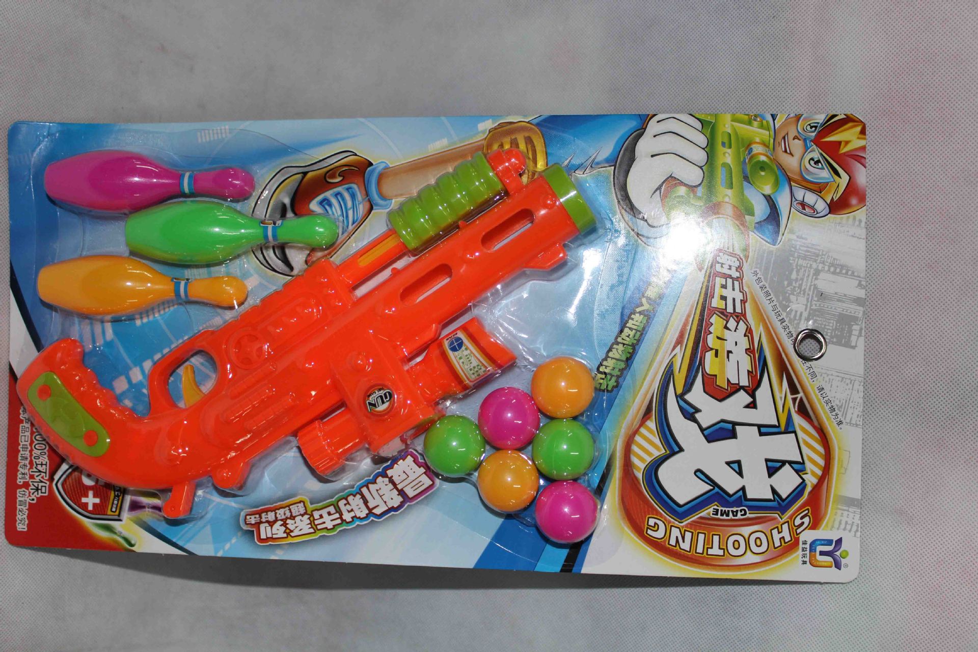 【五连发保龄球枪 武汉低价销售批发】价格,厂家,图片,其他玩具,武汉