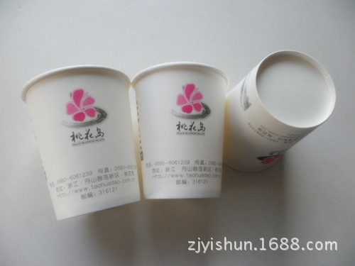 印logo纸杯：品牌营销的“秘密武器”