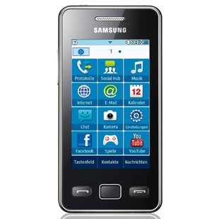 三星s5260 贴膜 高透不防刮 手机膜 高清 保护膜 厂家 批发 3寸