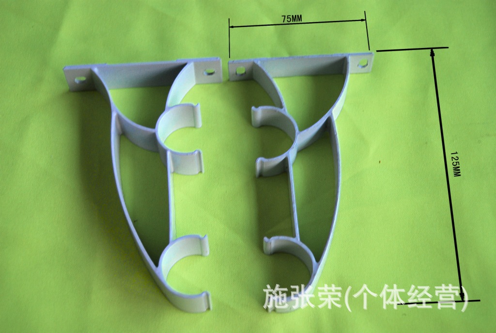 批发销售窗帘辅料罗马杆窗帘杆双支架