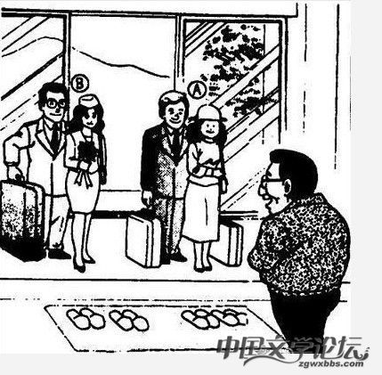 【看图破案】你能看出谁是通缉犯吗?