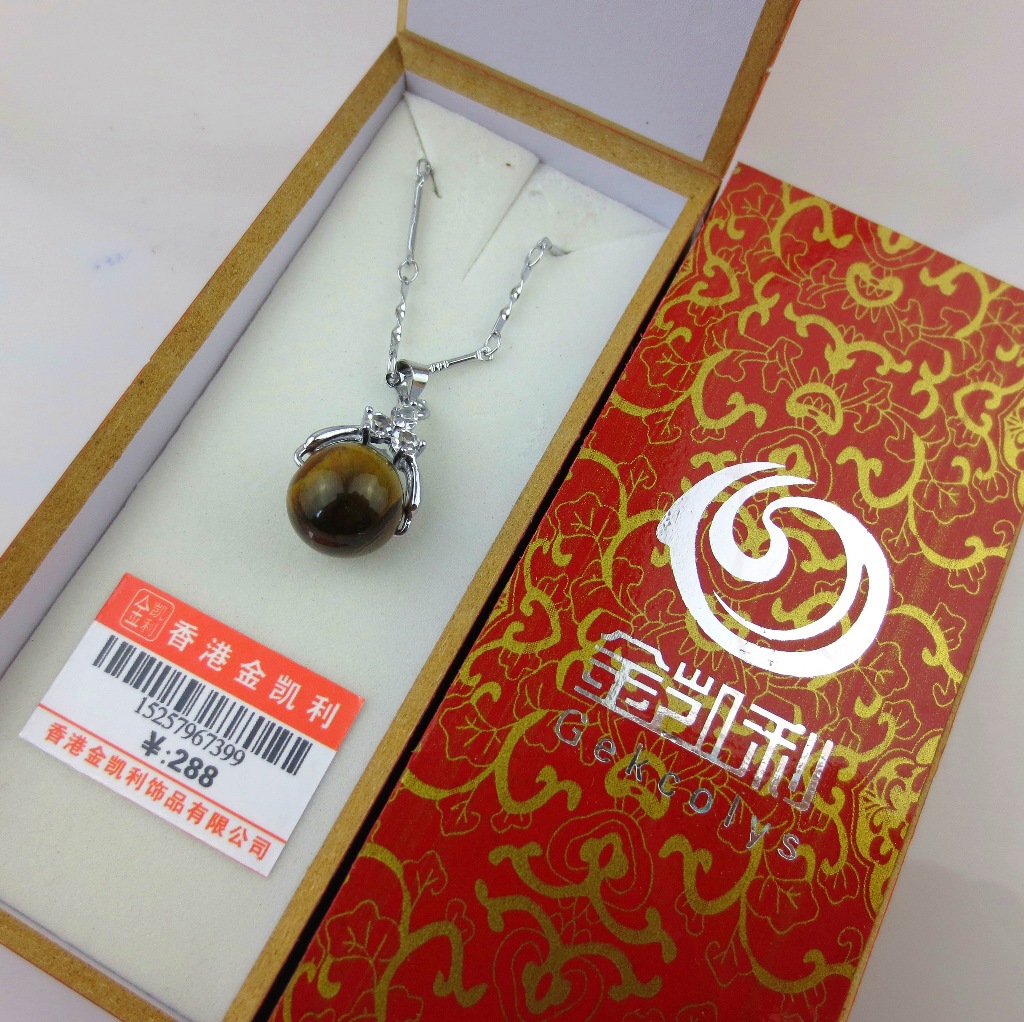 厂价直供 地摊热销 金凯利饰品 虎眼石路路通吊坠 保色项链