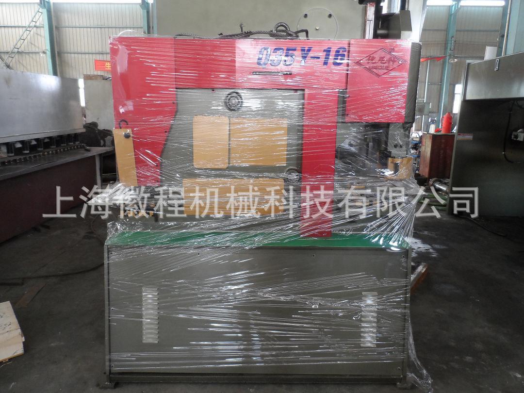 多功能联合冲剪机液压冲床角钢冲孔机上海折弯生产卷板机