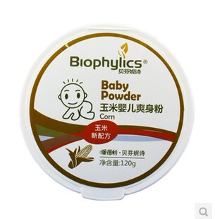 正品爱得利 贝芬妮诗植物玉米婴儿爽身粉1g 送粉扑k