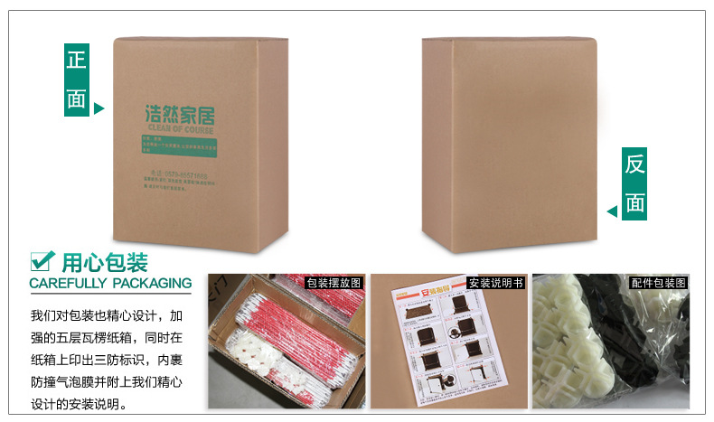 宝宝1列3格衣物收纳柜 婴儿衣柜玩具收纳箱 家居储物柜 杂物柜