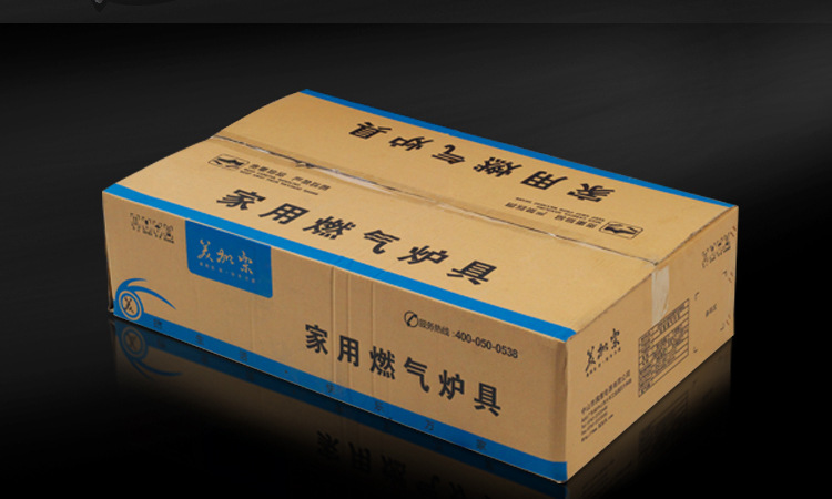 厂家直销 批发代理 华帝款 燃气灶 嵌入式 炉具-「灶具,集成灶」