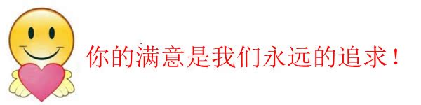 沿海城市数码电子包装制造商 广州市华信彩印厂有限公司