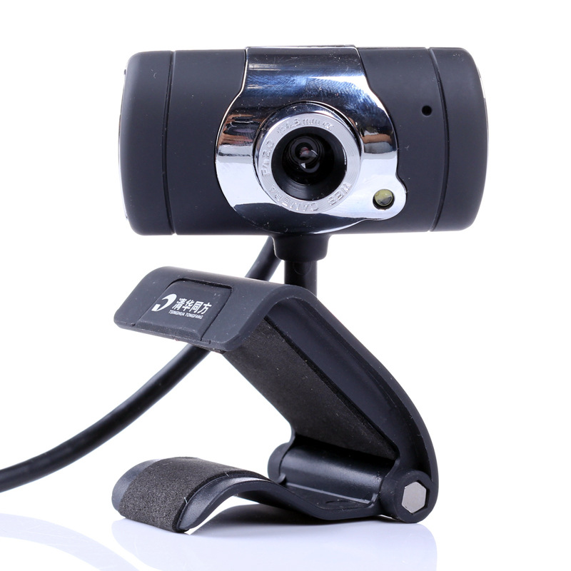 清华同方 tp-600 摄像头 带麦克风 1200万像素qhtf25tp-600图片_7