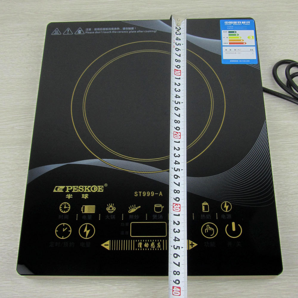 【供应龙力st999-a电磁炉 超薄智能整版触屏电磁炉 带汤锅】供应龙力s