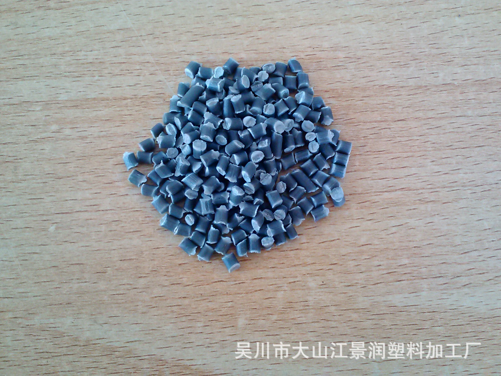 塑料制品行业的风向标—山东