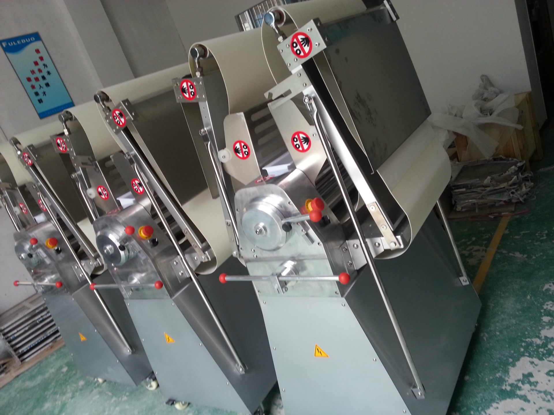 休闲食品加工设备-开酥机,起酥机,酥皮机,和面机-休闲食品加工设备尽