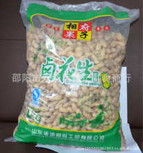 聚焦商贸新趋势：聚力促发展