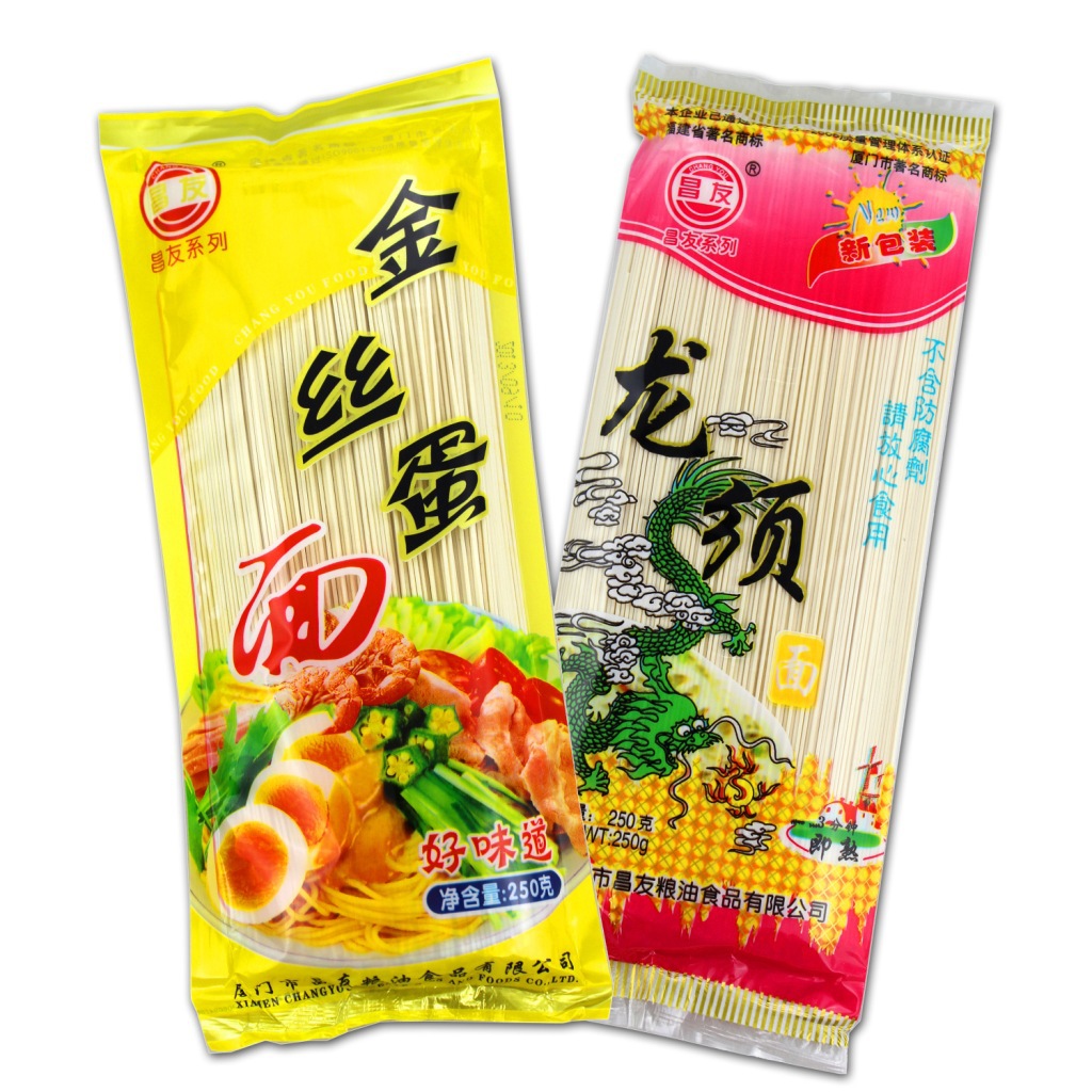 厦门市百货批发行业的最新趋势