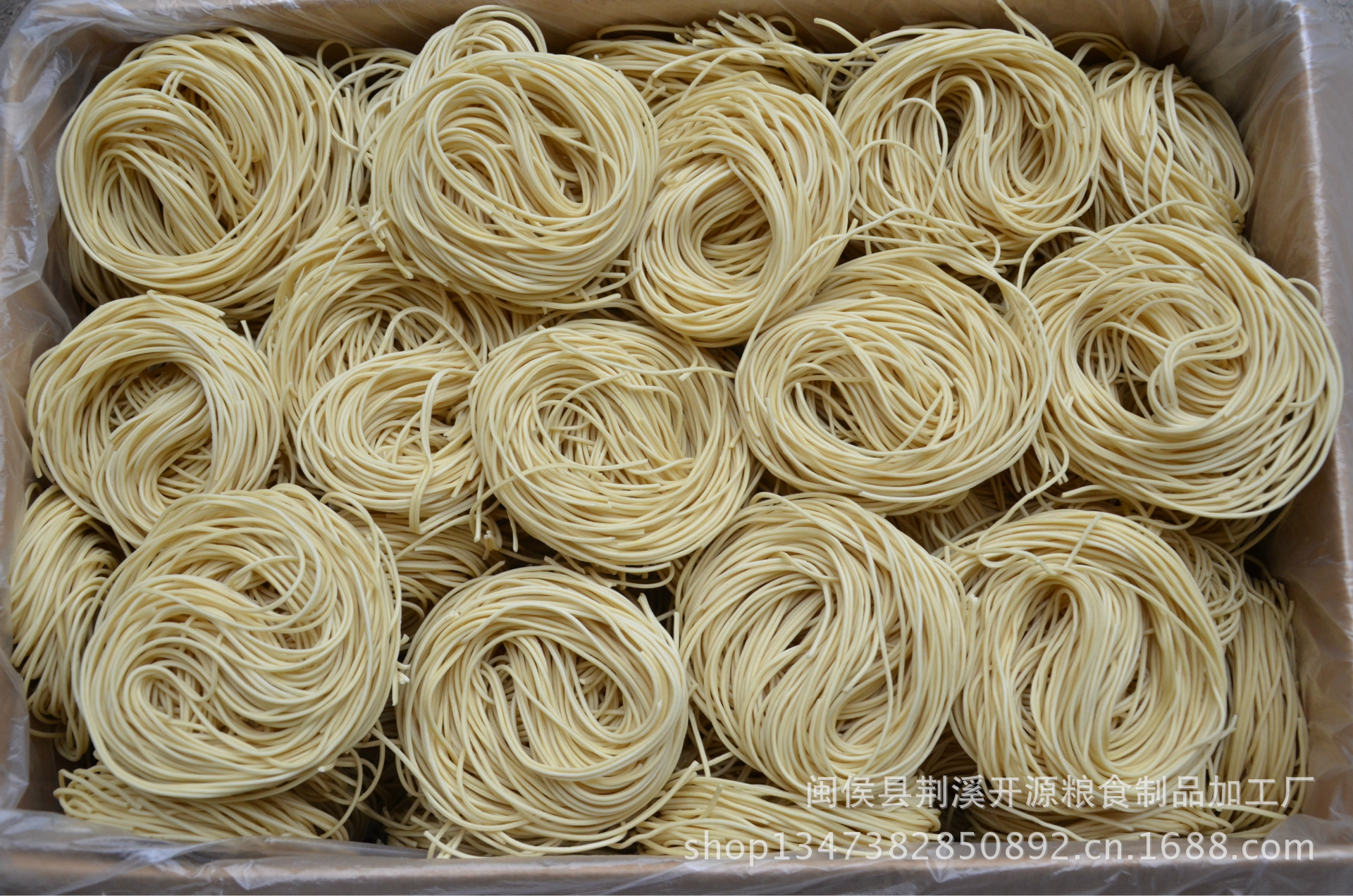 食品,饮料 米面,淀粉类 面条类 开源粮食制品加工厂生产福州切面(圆面