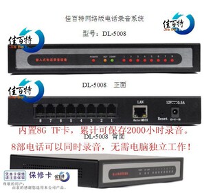 智能时代的声音桥梁：声讯系统在各行业的应用与前景