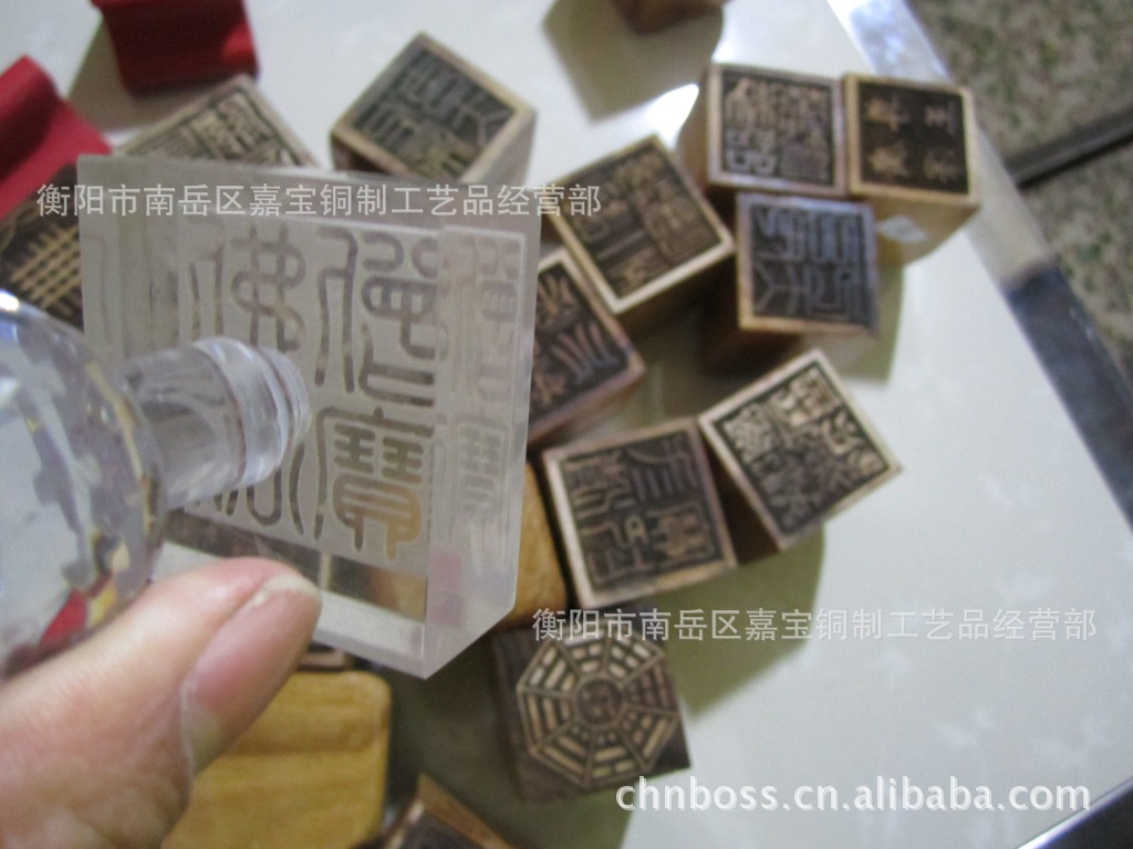 千年封印 乾坤伏羲八卦印章 天地封印 法会法师印章图片_6