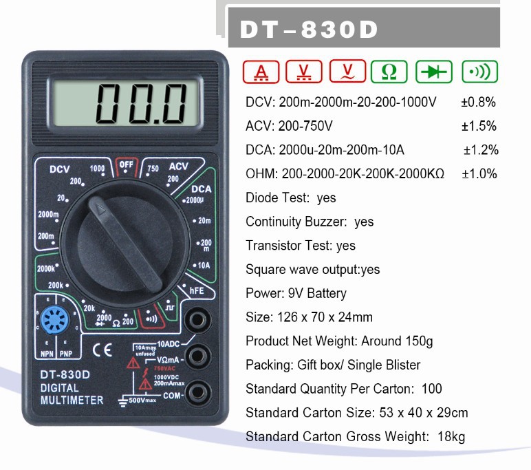 dt-820d 數字萬用表