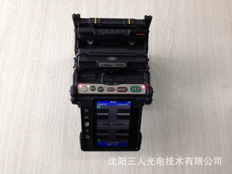 原装正品]日本藤仓80s光纤熔接机 藤仓80s熔接机 干线机器