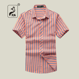 天狐男装 短袖衬衫男士个性纯棉男修身衬衫韩版男式休闲