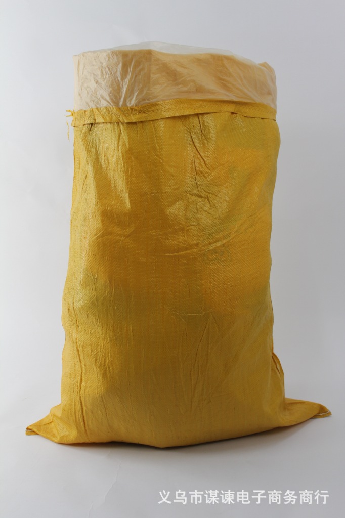 全新加厚防水编织袋包装袋黄色快递袋打包袋带内膜蛇皮袋75120