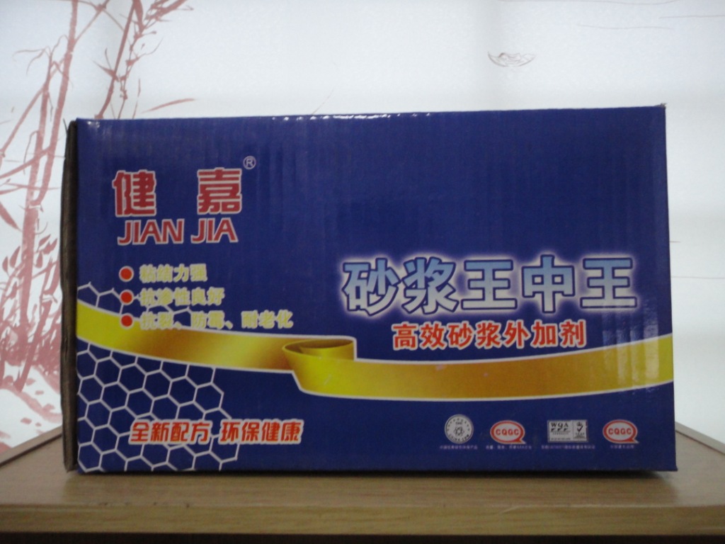 洁丽安 沙浆王中王 液体高效砂浆外加剂 jla-789