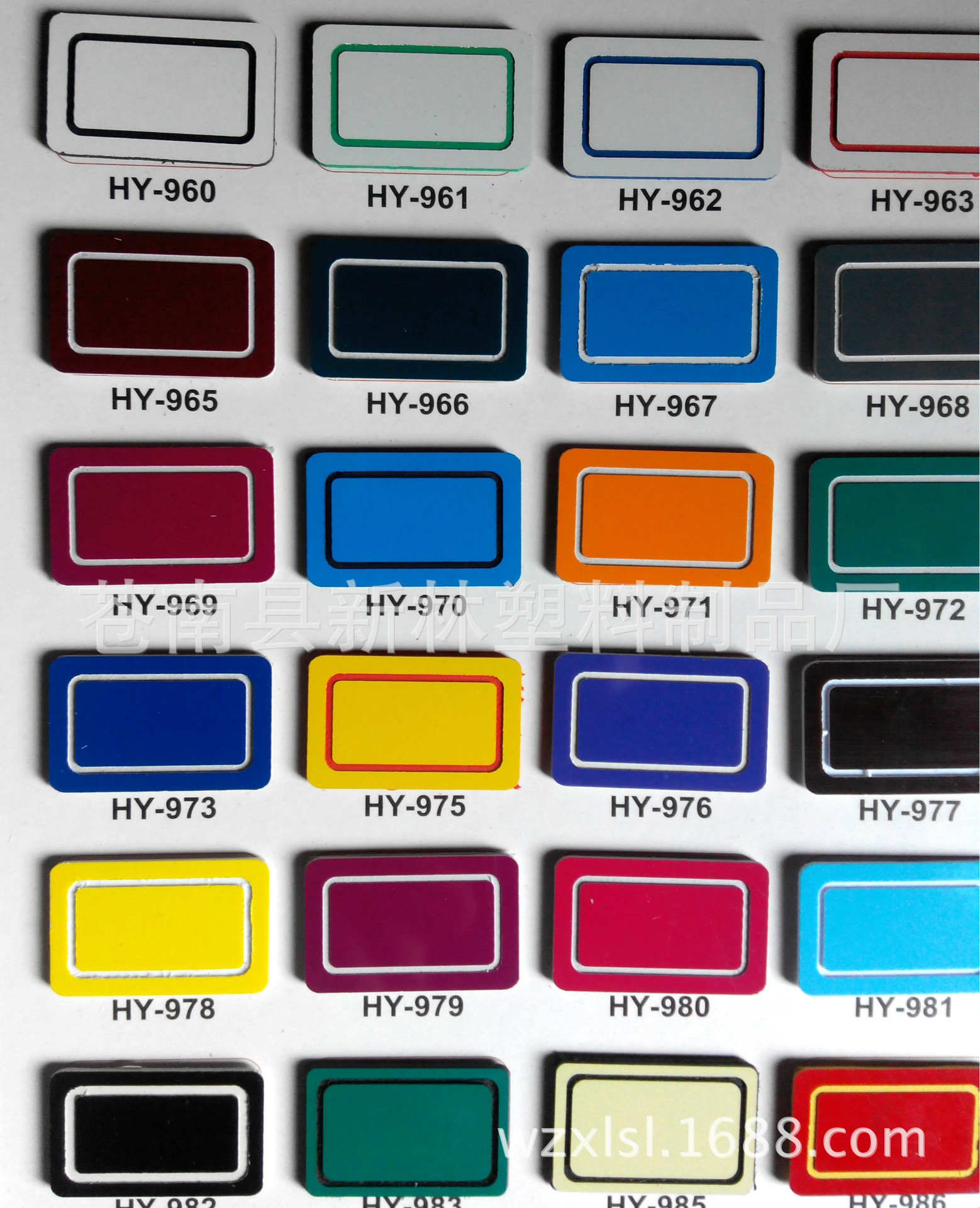 胸牌雕刻材料 门牌雕刻片材 标牌激光雕刻板材   中国高级双色板