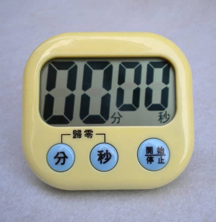 供应大屏幕定时器 计时器 倒计时 可倒计时99分59秒 bk731