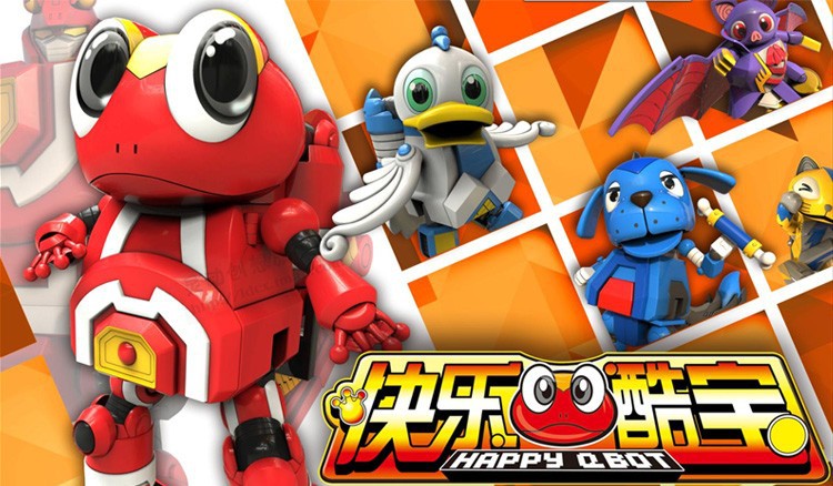 正品灵动创想 快乐酷宝益智变形玩具 白天鹅酷宝-鸭小白7505特卖