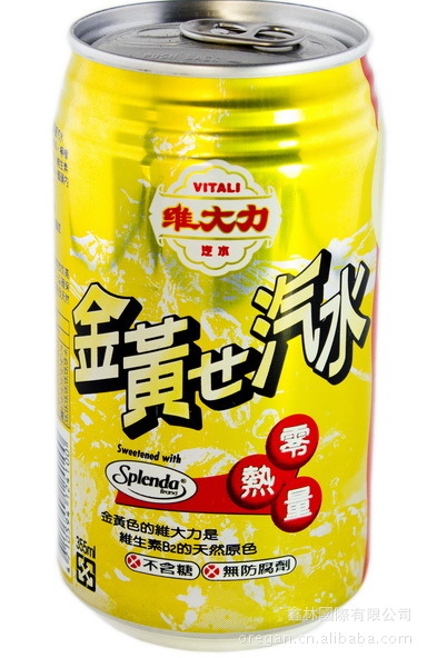 食品,饮料 乳品和冷饮 冷饮 台湾维大力零热量汽水330ml*24罐/箱