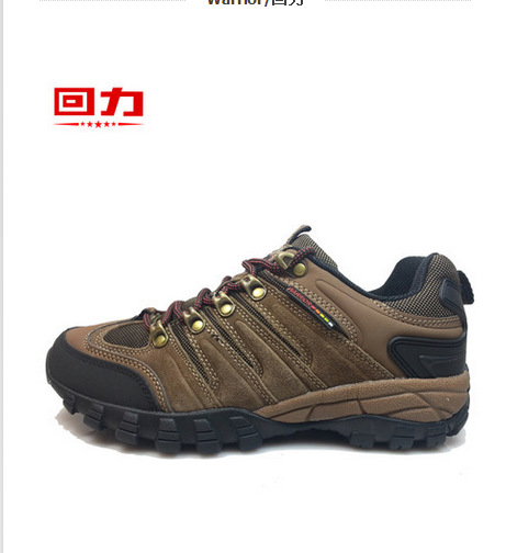 回力鞋 男款 户外登山鞋 wds-3020 正品