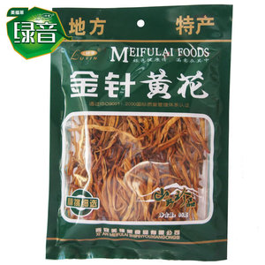 地方特产网上批发：便捷购物新体验