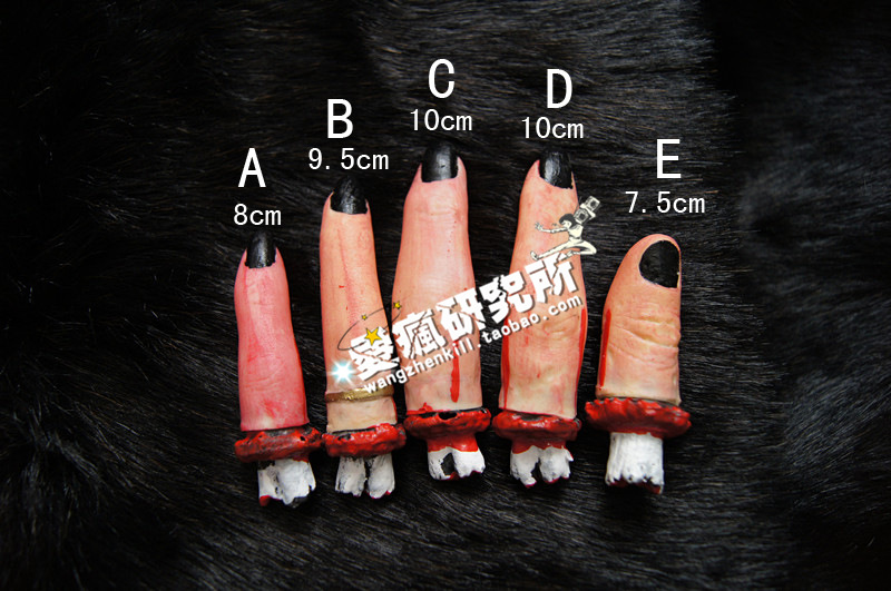 原宿恐怖血腥断肢 万圣节恶作剧手指 iphone原宿材料diy批发