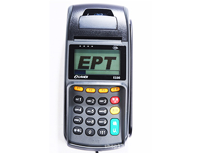 银联刷卡台式pos机终端e330