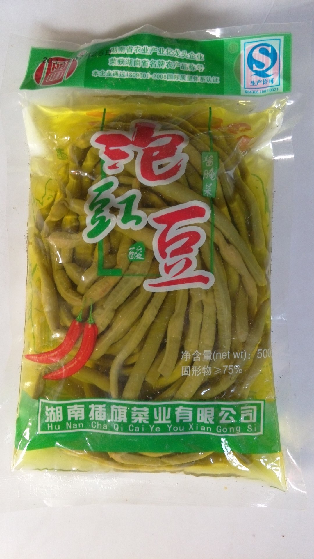 插旗牌泡豇酸豆 富山调料批发 代理 酱菜 500g湖南