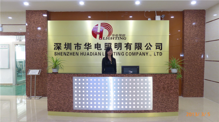 深圳LED照明