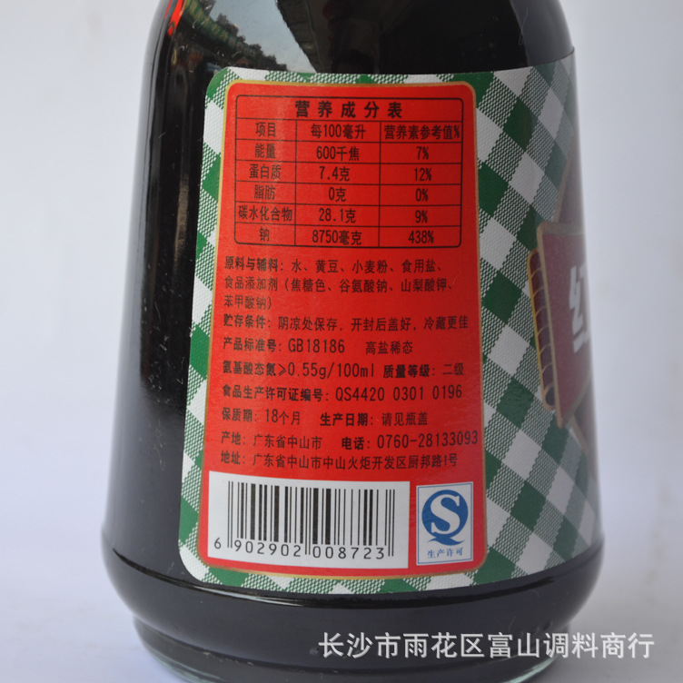 富山批发 厨邦红烧酱油 410ml 酱油 调味酱 调味汁