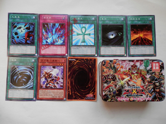 游戏王中文铁盒游戏王国出品炎星水浒传罡煞列传天降炎星卡组