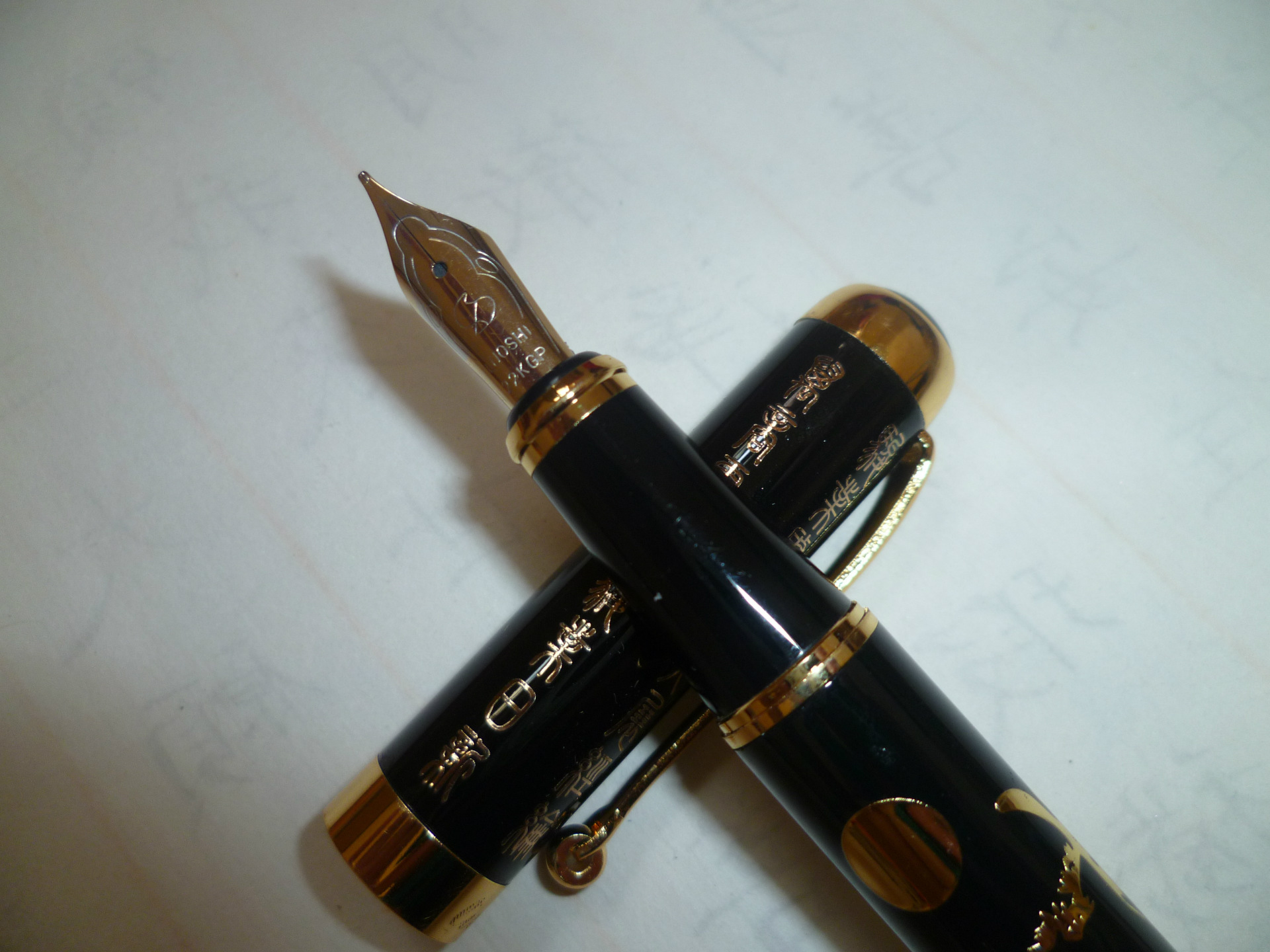 94大促底价秒杀 罗氏763#电镀雕金钢笔高档商务礼品 15天包换