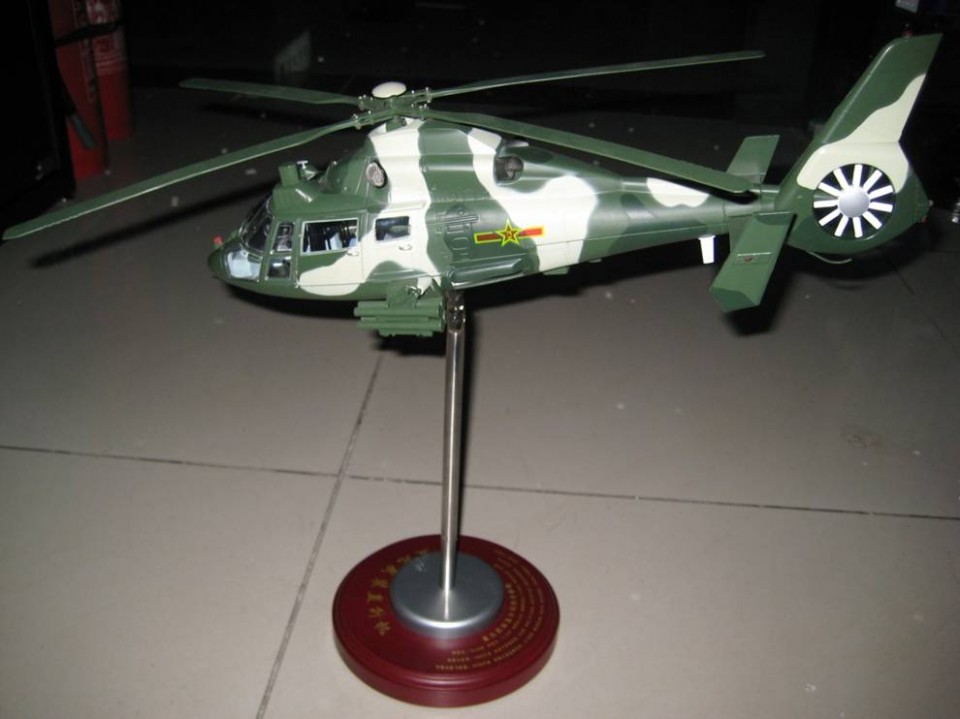 产品中心 模型玩具 > 国产1:48 直九长度:35cm 完美合金限量版 涂装