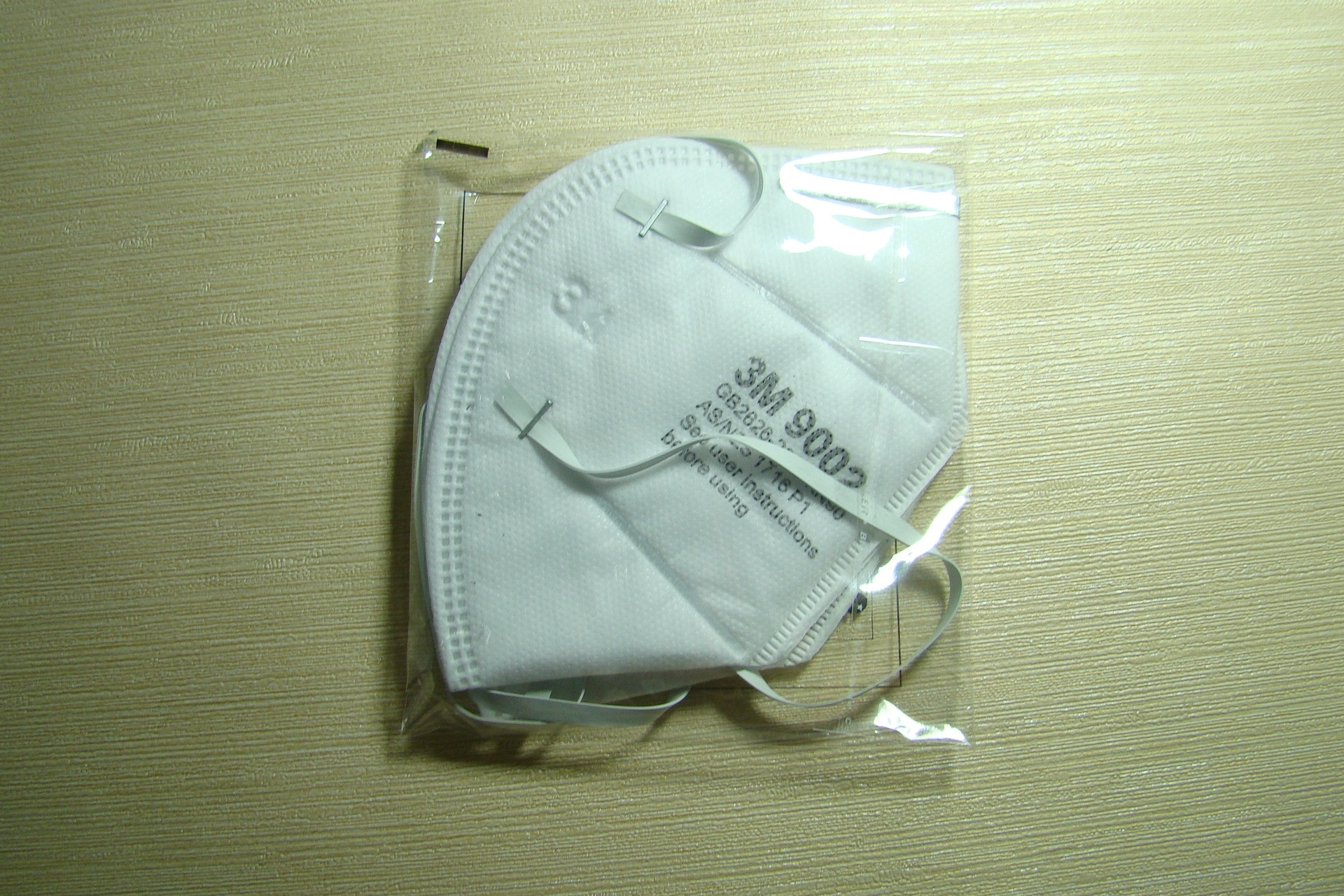 9001a高效防粉尘口罩批发防雾霾防流感折叠口罩工业作业防护