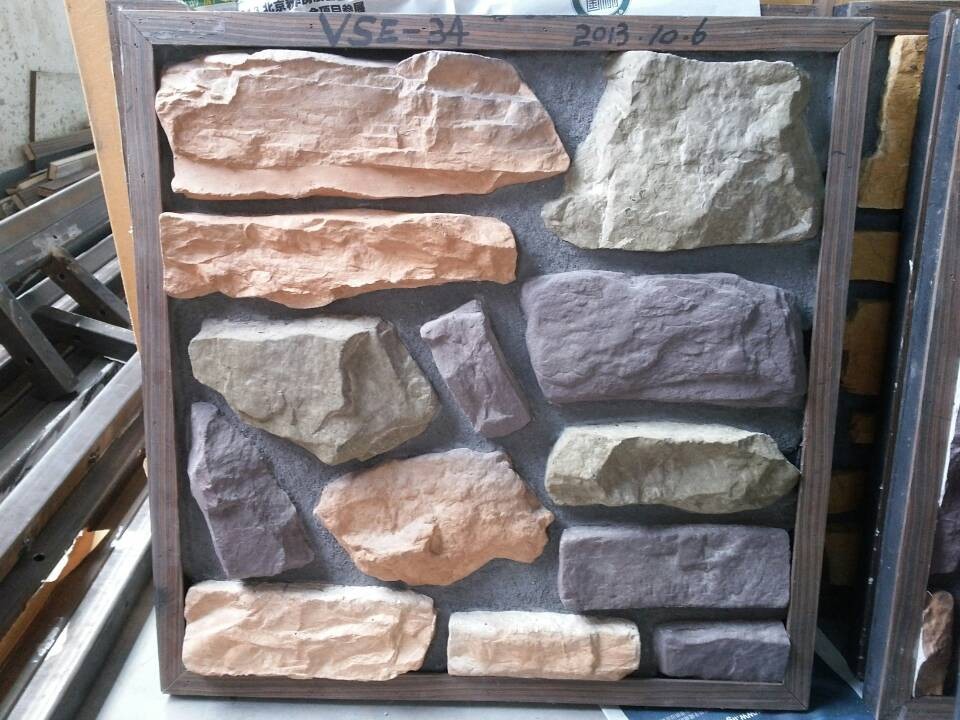 【人造文化石,风化石系列,别墅外墙,城堡,仿古建筑】价格,厂家,图片