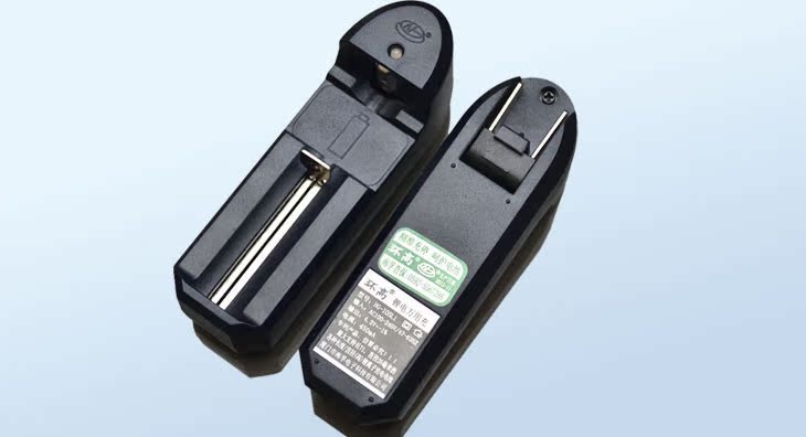正品南孚环高 18650 14500 16340 26650锂电池充电器 万能充 37g