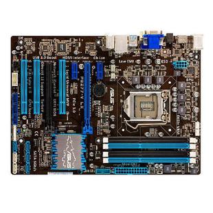 华硕主板p8z77-v lx 采用精准智能数字供电设计及混合图形加速