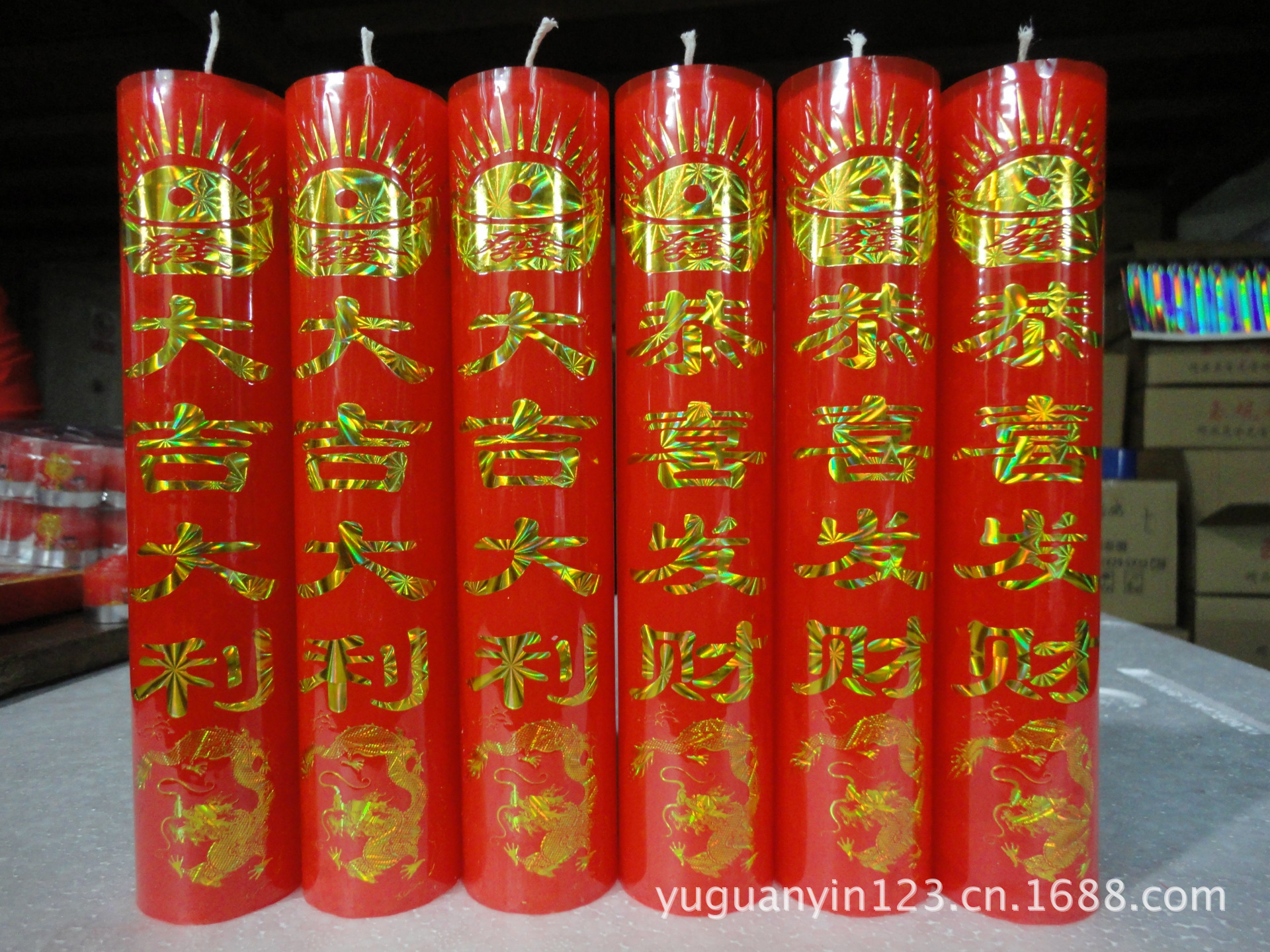 宗教蜡烛批发图片,宗教蜡烛批发图片大全,江山市普照蜡烛厂-马可波罗