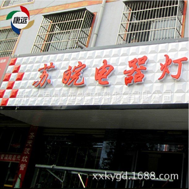 西部装修市场的最新动态