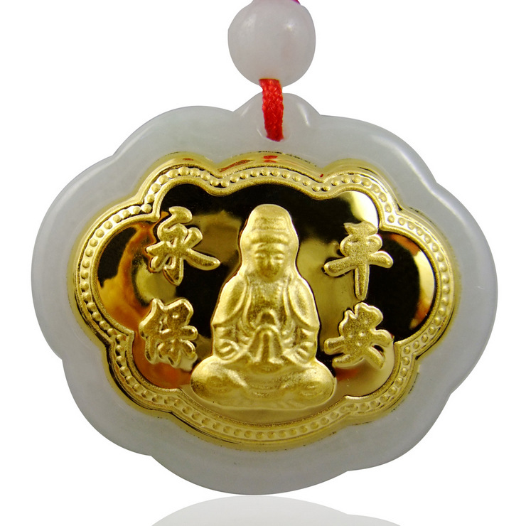 六星福 金镶玉 a货翡翠千足金 情侣吊坠 观音佛 永保平安 富贵